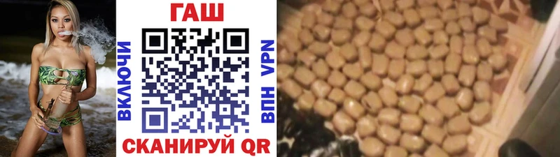 ГАШ убойный  хочу наркоту  omg маркетплейс  Электросталь 