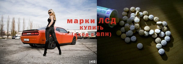 a pvp Абдулино