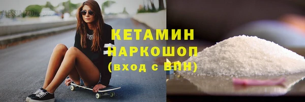 jwh Абаза