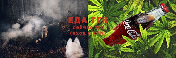 a pvp Абдулино