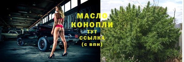 a pvp Абдулино