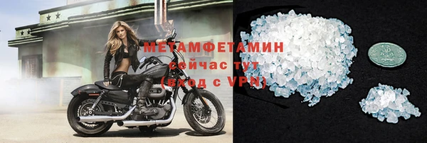 a pvp Абдулино