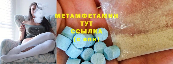 a pvp Абдулино