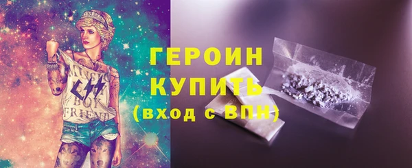 a pvp Абдулино