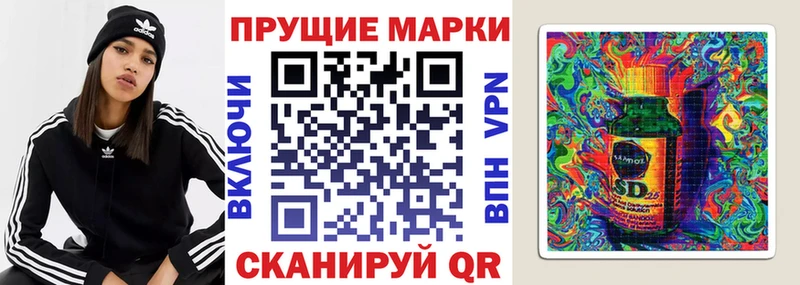 где купить наркотик  Электросталь  Марки NBOMe 1,5мг 